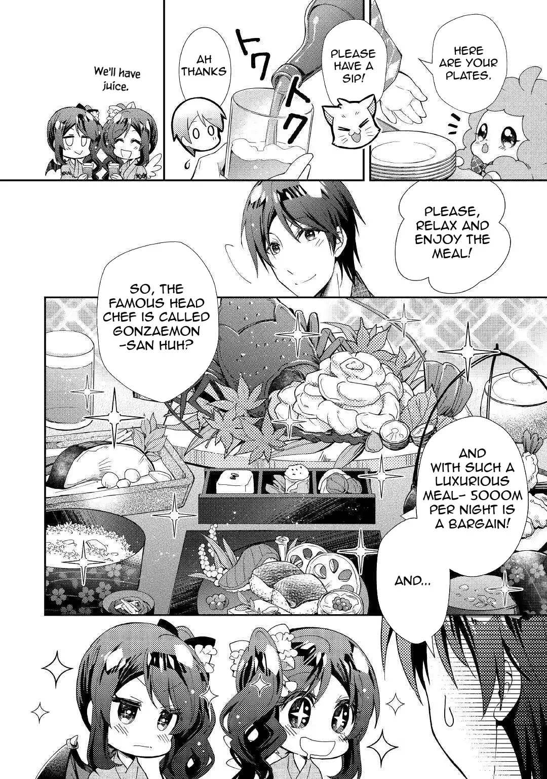 Nonbiri VRMMO-ki Chapter 55 16